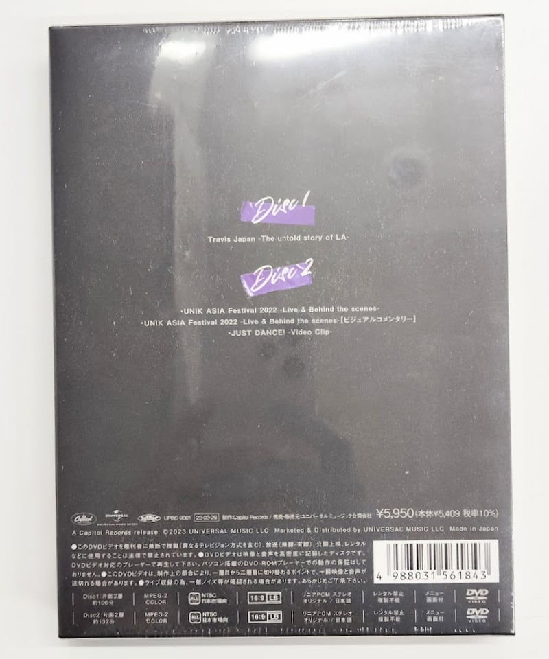 Travis Japan The untold story of LA 初回盤B Amazon.co.jp: 【メーカー特典あり】Travis Japan -The untold