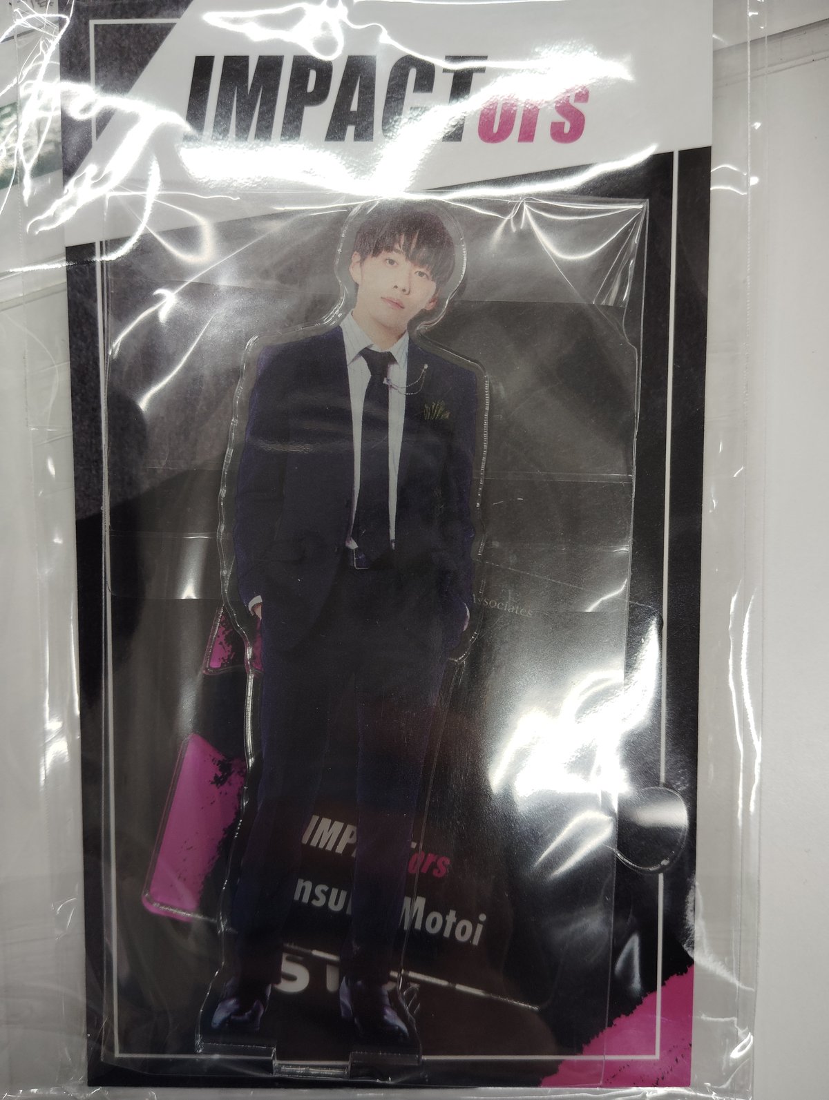 未開封】IMPACTors 基 俊介 アクリルスタンド | K-BOOKS K-POP館