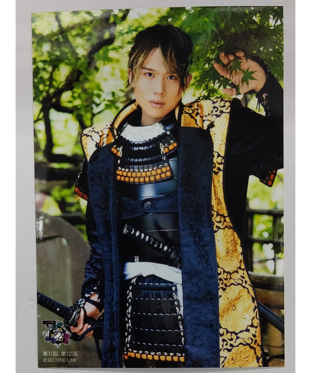 小松昌平の盤・番・絆! 第11回、第12回 ブロマイド 武士⑫ | K-BOOKS K