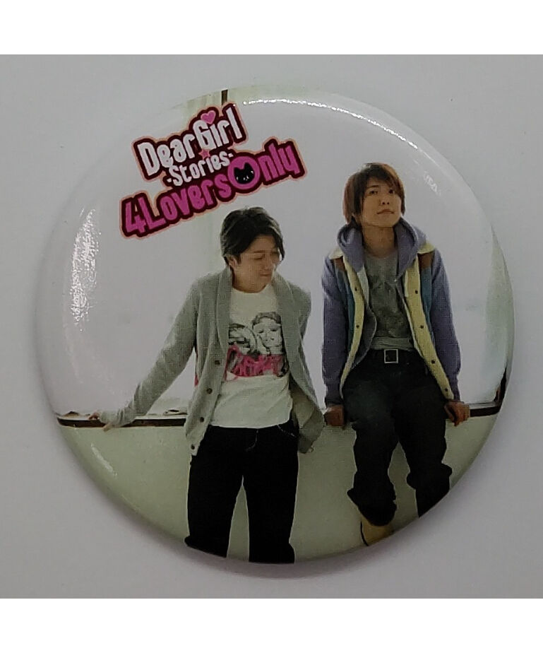神谷浩史・小野大輔のDear Girl～Stories～「DGS EXPO2016」DGS 1