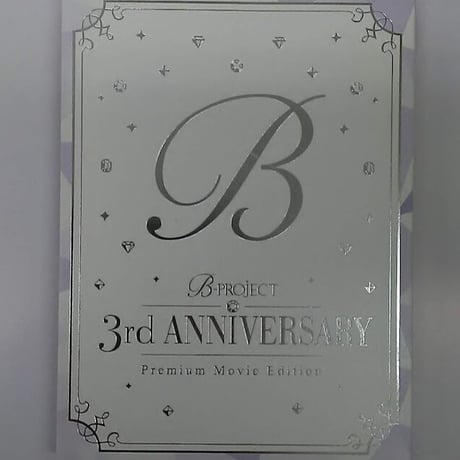 STORES 増田俊樹の検索結果