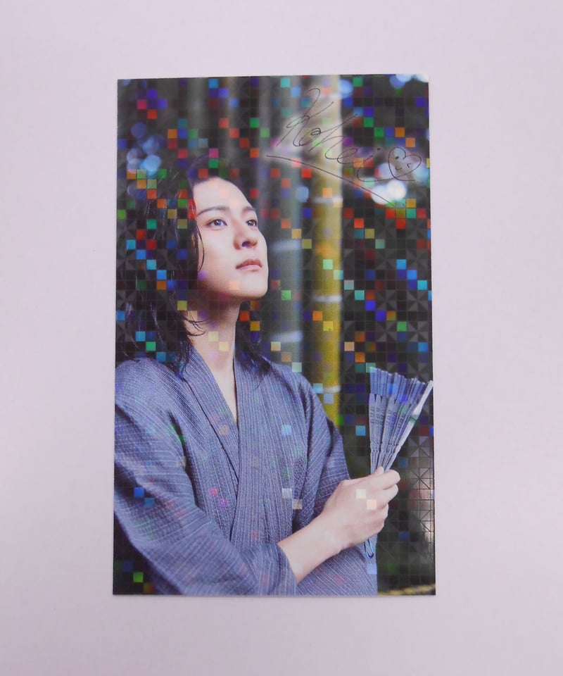 長田光平 トレーディングカード レアカード ① | K-BOOKS K-POP館
