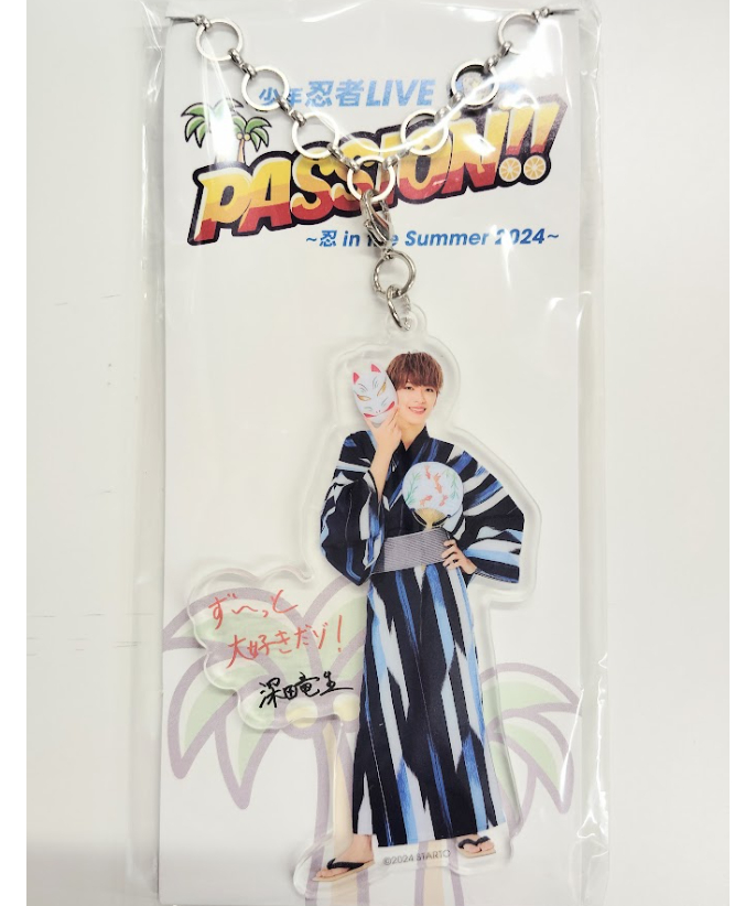 深田竜生グッズまとめ 深田竜生 グッズまとめ - メルカリ
