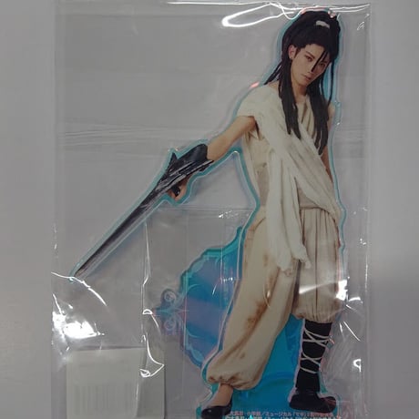 廣瀬大介 ゲーム部屋 缶バッジ アクスタ STORES 廣瀬大介の検索結果