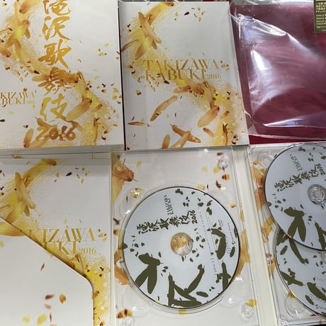 滝沢歌舞伎2016 初回生産限定盤　DVD