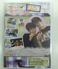 「AD-LIVE2017」第6巻(蒼井翔太×浅沼晋太郎)(初回仕様限定版) [Blu-ray] n5ksbvb Amazon.co.jp: 「AD-LIVE2017」第6巻(蒼井翔太×浅沼晋太郎)(初回