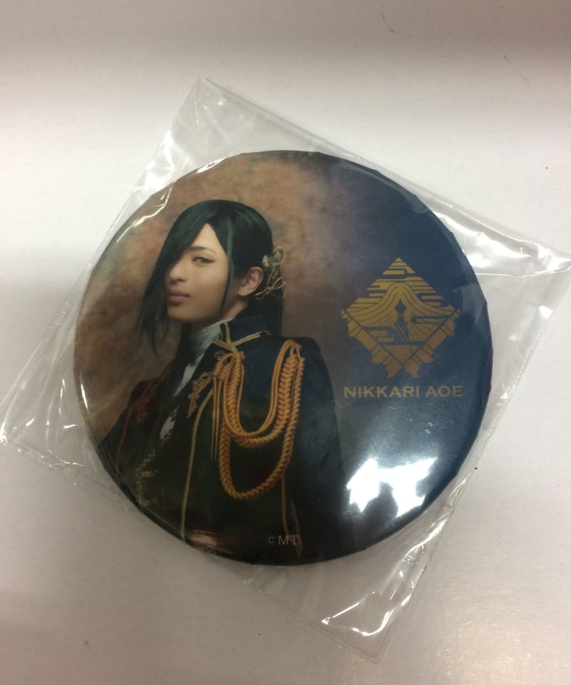 刀ミュ 缶バッジ 青江 刀ミュ公式サイト内通販 商品一覧 -にっかり