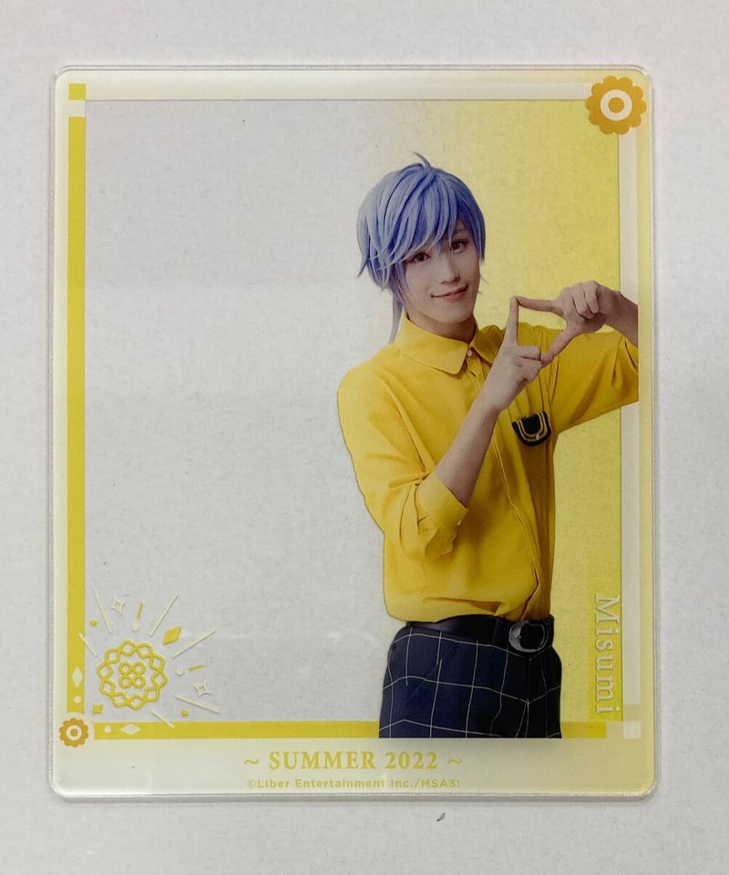 エーステ 斑鳩三角 本田礼生 ブロマイド、クリアカード せつな 