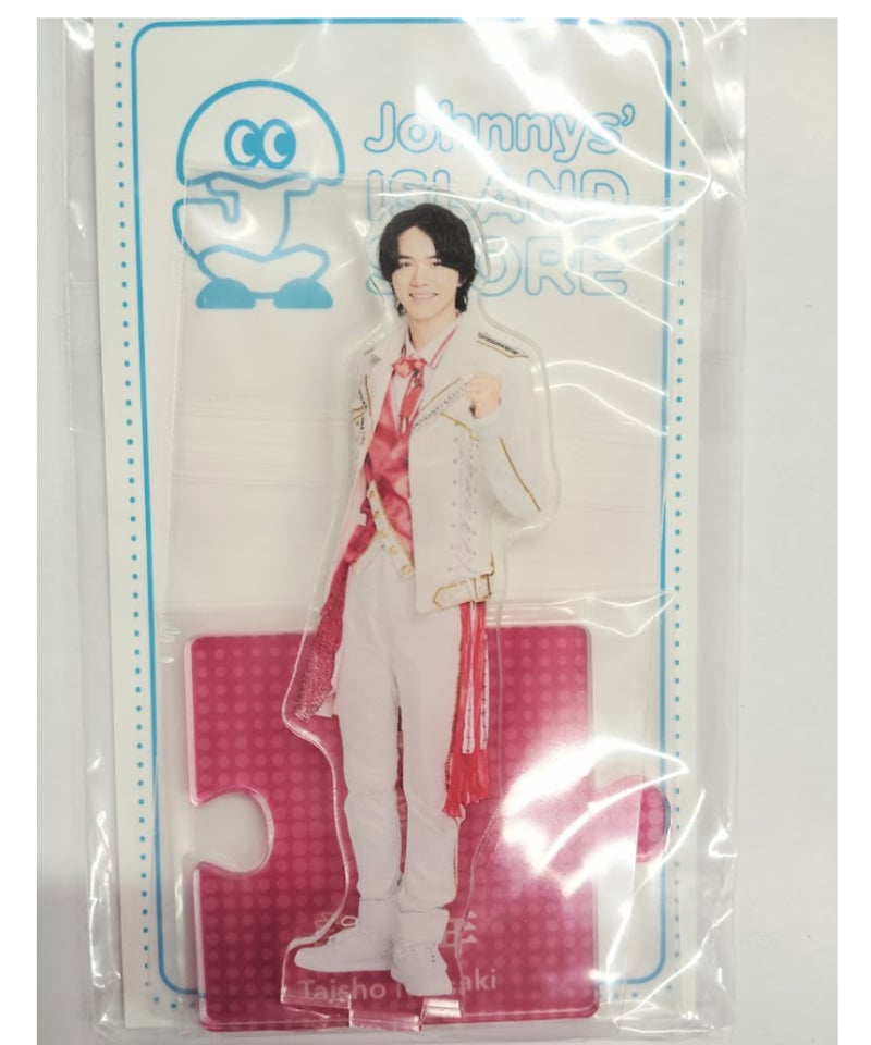 美 少年 岩﨑大昇 アクリルスタンド アクスタ 4点セット 61L0IbsczlL._UF350,350_QL50_.jpg