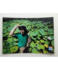 佐藤拓也 TVガイド 2022年8月12日号 [創刊60周年記念特大号