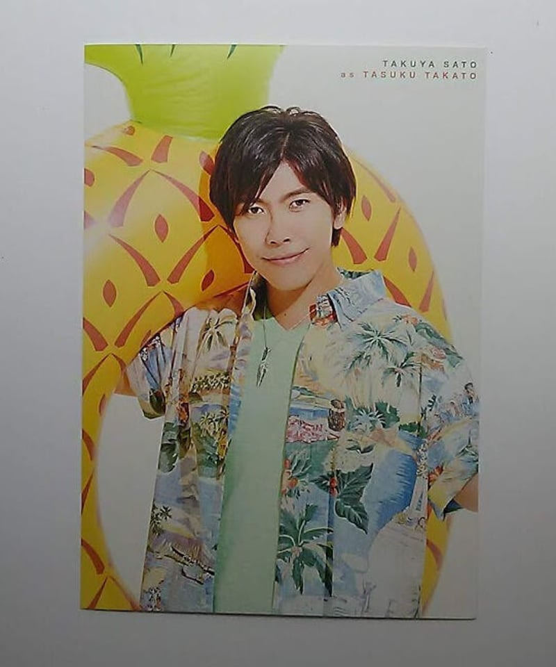 佐藤拓也 VOICE OVER 特典 ポストカード 缶バッジ 佐藤拓也 A3! SECOND Blooming FESTIVAL きゃにめ 購入特典 ポス
