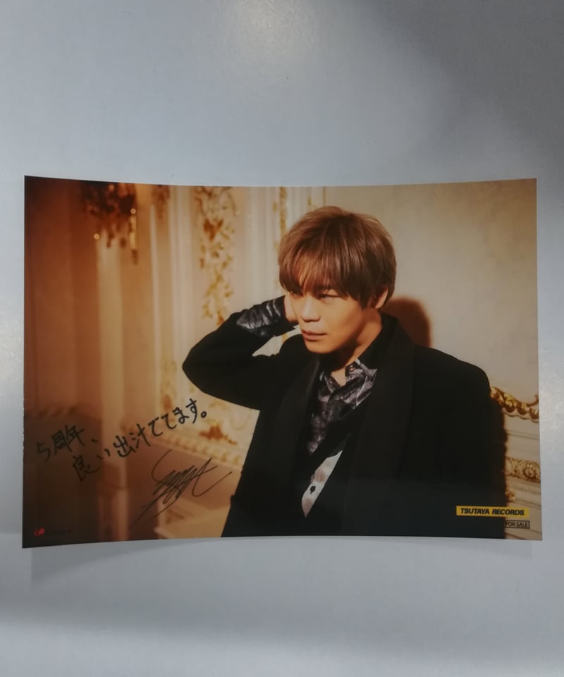 古川慎 ” Place your bets ” TSUTAYA RECORDS/TSUTAYA