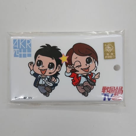 戦国鍋TV☆ 織田信長 蘭丸 2ショット 生写真 鈴木拡樹 村井良