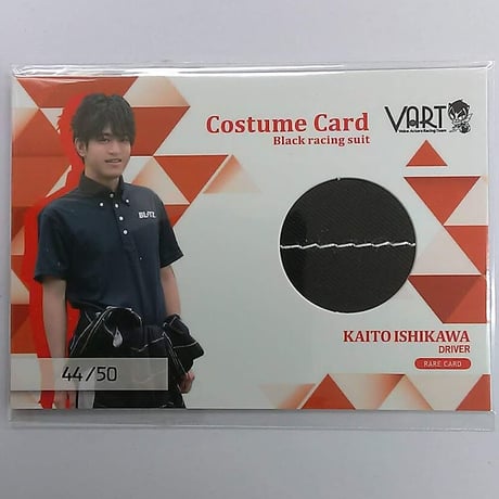 STORES 石川界人 VART カードの検索結果