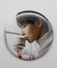 伊東健人・中島ヨシキ UMake 4th Live Tour Love -Tokyo- ブロマ