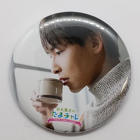 STORES 田丸篤志の検索結果