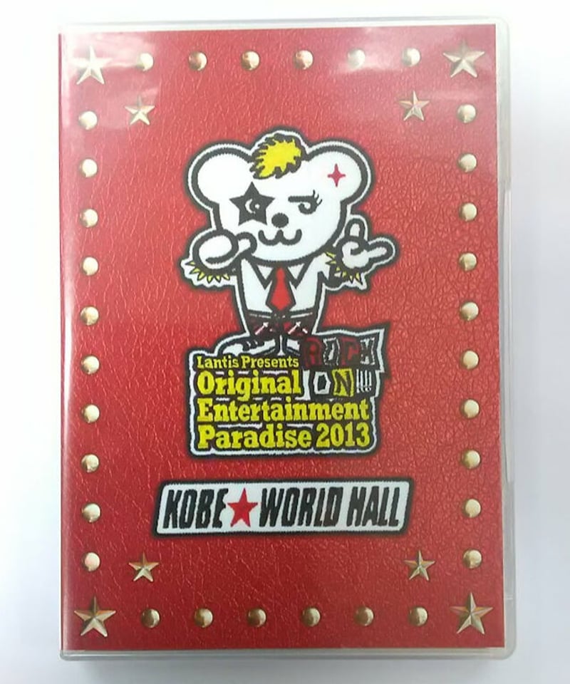 おれパラ Original Entertainment Paradise 2013 ROCK