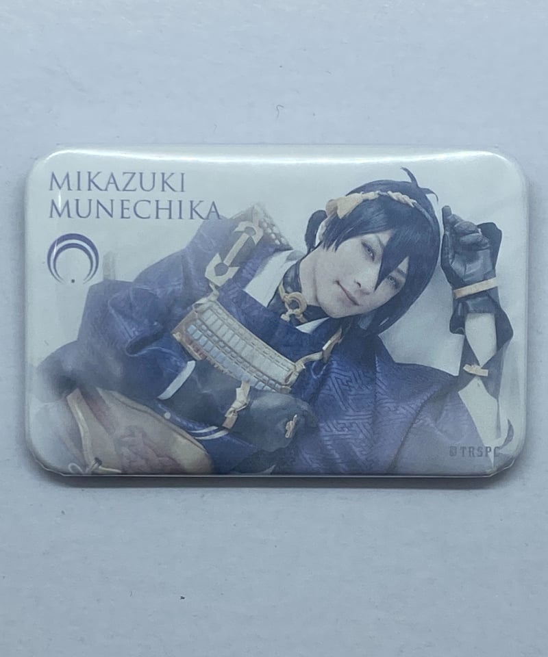 新品★舞台 刀剣乱舞【三日月宗近】悲伝 結いの目の不如帰★缶バッジ Amazon.co.jp: 舞台 刀剣乱舞 悲伝 結いの目の不如帰 三日月宗近