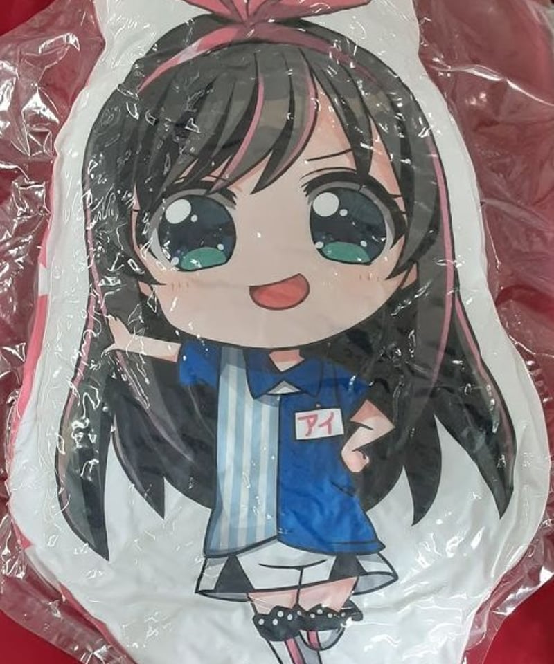 キズナアイ クッション | K-BOOKS K-POP館 アイドル館 動画館 キャスト