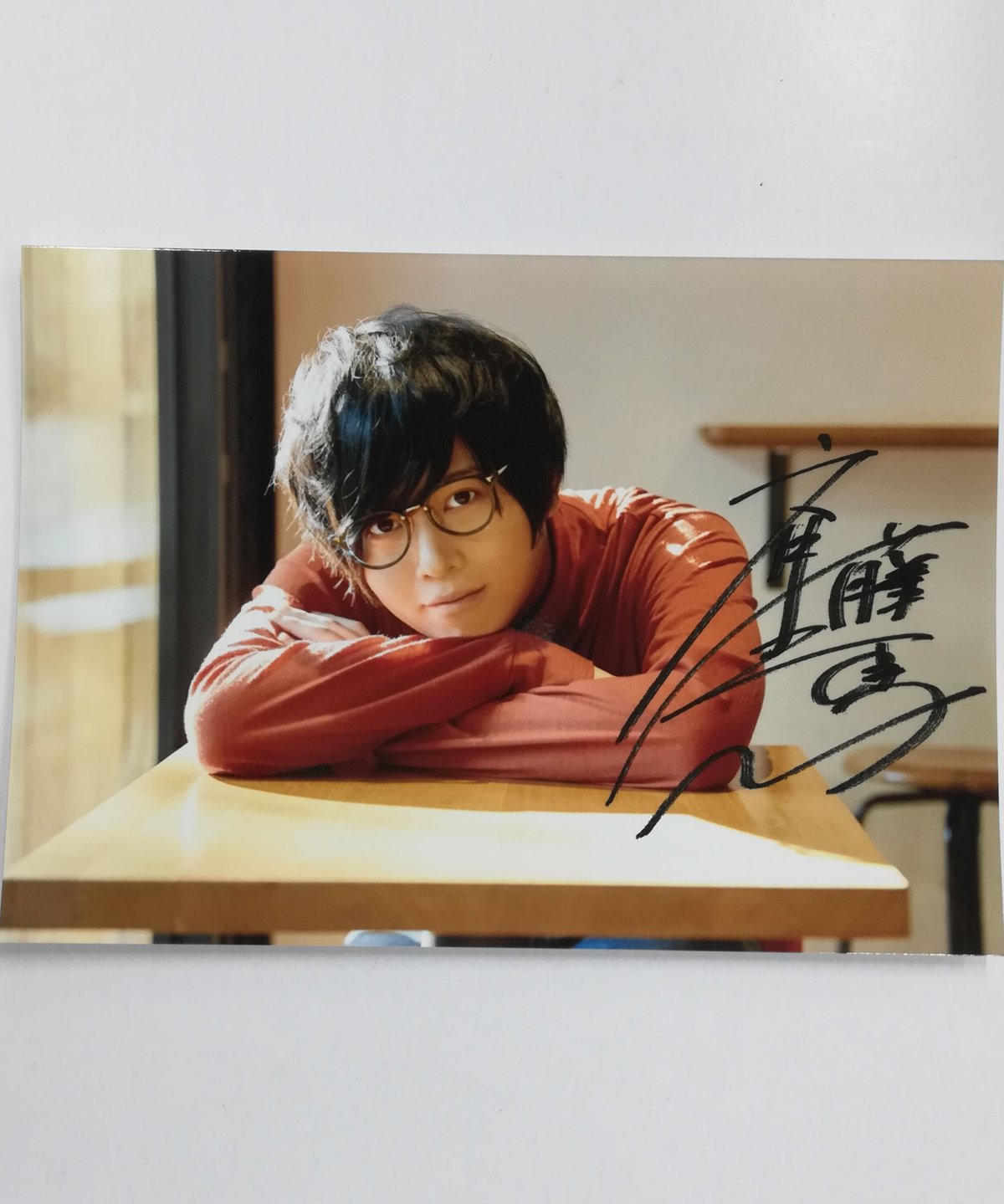 斉藤壮馬 写真集「SOMA SAITO 本にまつわるエトセトラ PHOTO BOOK 
