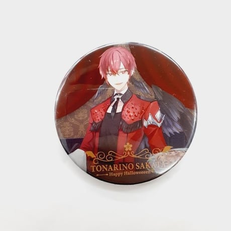 STORES となりの坂田の検索結果