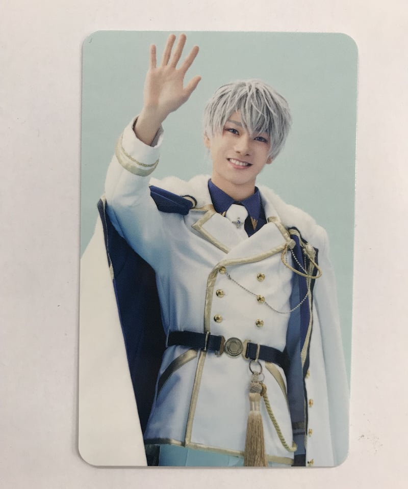 まほステ トレーディングカード 正装 アーサー 北川尚弥 | K-BOOKS K