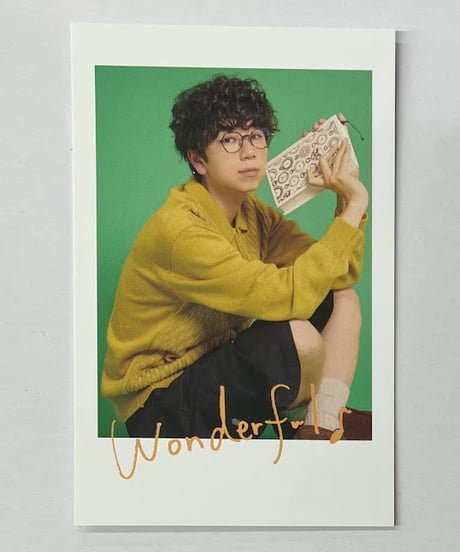 声優　西山宏太朗さん写真集&雑誌セット 西山宏太朗の“変幻自在”な姿をレスリー・キー特写で魅せる