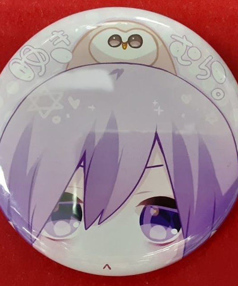 ゆきむら。 缶バッジ 88個 ゆきむら。缶バッジ - メルカリ