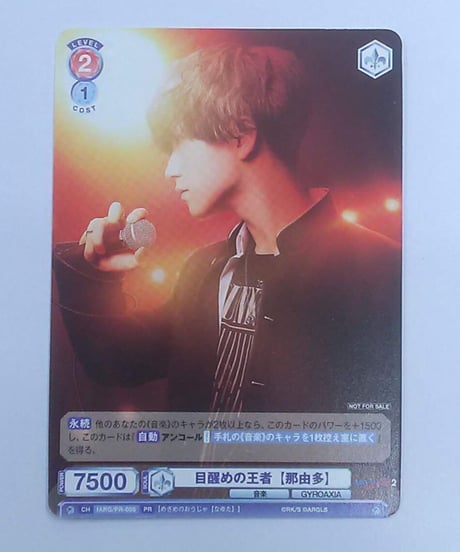 CATEGORY 小笠原仁 | K-BOOKS K-POP館 アイドル館 動画館 キャスト館