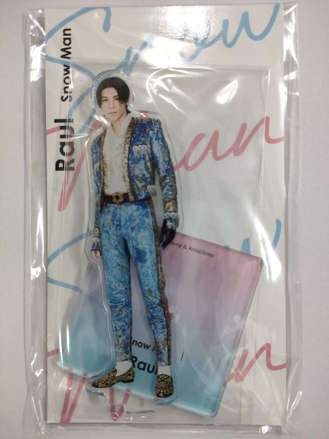Snow Man ラウール アクリルスタンド Johnnys' アクスタ Fest | K-B