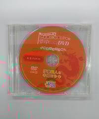 下野紘&梶裕貴の Radio Misty 特別編 DVD | K-BOOKS K-POP館
