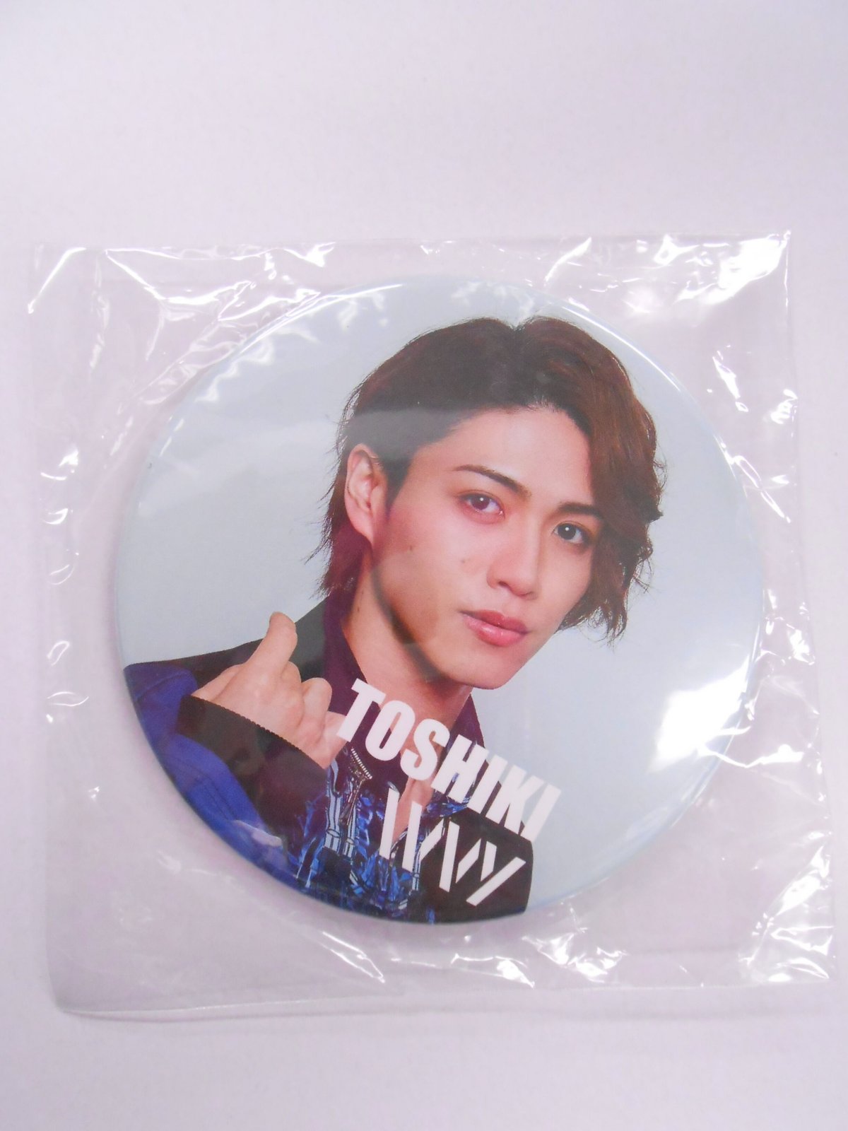 立石俊樹 IVVY オフィシャルグッズ 2021 SUMMER 缶バッジ (2種セット