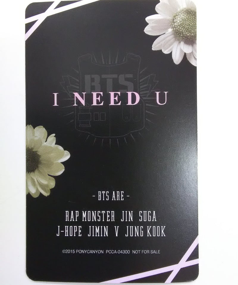 BTS 『I NEED U』 CD封入トレカ RM ナムジュン | K-BOOKS K-PO...