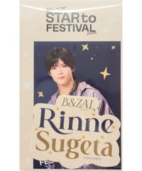 未開封】timelesz/Sexy Zone 松島聡 コ。展 アートカード(C) | K-B