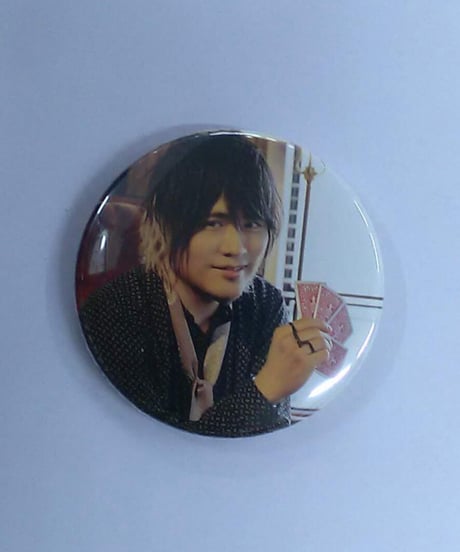 おさと　MSWL　D.A.T缶バッジ　小野大輔、近藤孝行 近藤孝行 on X: 