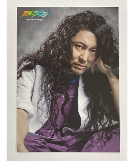 CATEGORY 吉野裕行 | K-BOOKS K-POP館 アイドル館 動画館 キャスト館