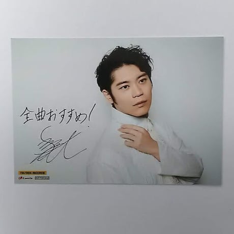 STORES 古川慎の検索結果