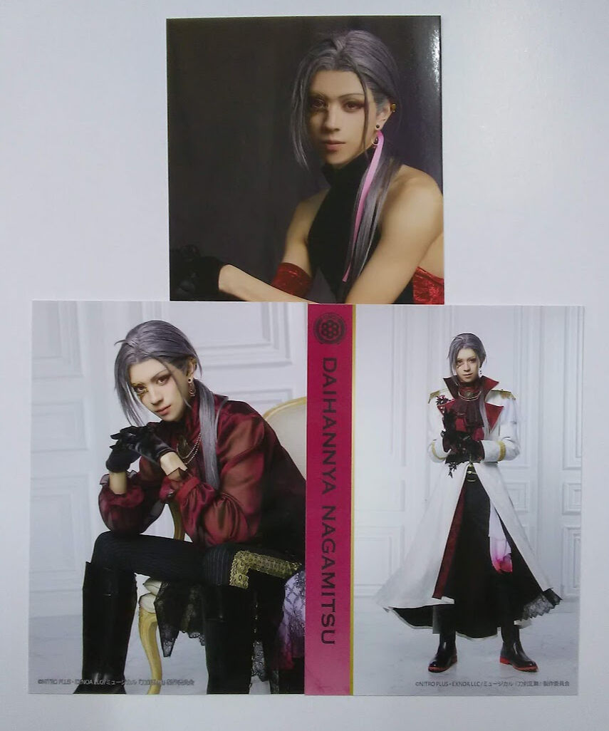 【ミュージカル刀剣乱舞コスプレ】大般若長光/花影第2・第3形態/M〜Lサイズ相当 刀ミュ 花影ゆれる砥水 3枚組ブロマイド ライブVer. 大般若長光 京典和