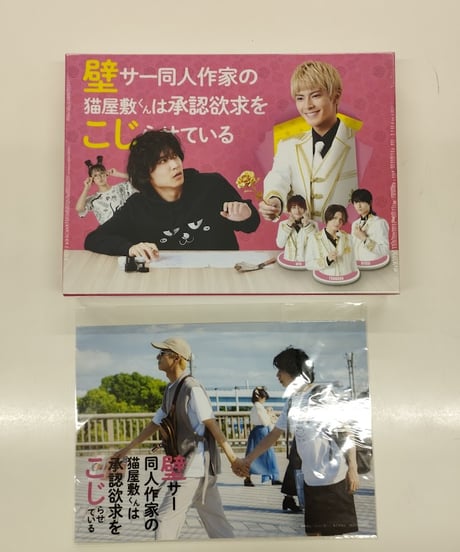 CATEGORY 映像ソフト | K-BOOKS K-POP館 アイドル館 動画館 キャスト