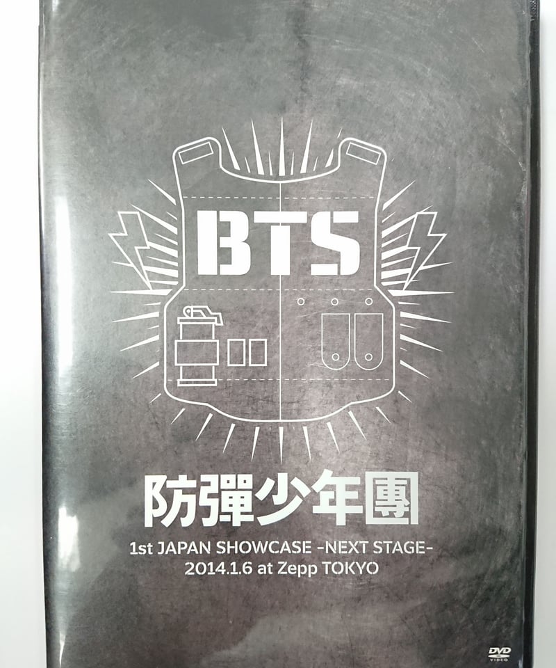 BTS 防弾少年団 1st JAPAN SHOWCASE DVD