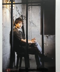 王様ジャングル EXTRA19 浅沼晋太郎 ブロマイド③ | K-BOOKS K-POP館