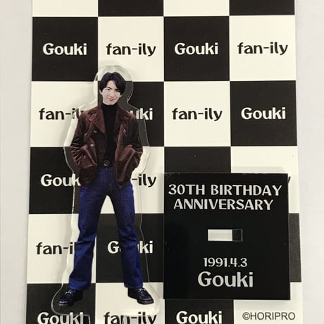 【台座印刷はがれ有】前田公輝　fan-ily 限定　30thBirthday　アクリルスタンド