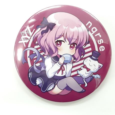 STORES nqrseの検索結果