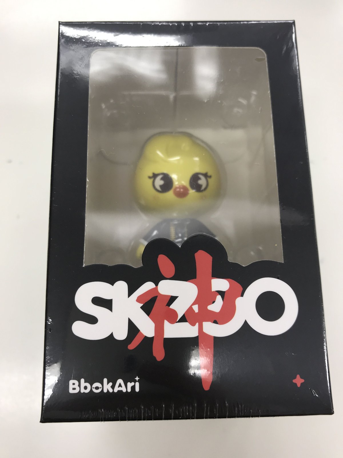 Stray Kids SKZOO BbokAri フィリックス Felix 神メニュー 新品未開封 ...