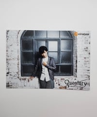 江口拓也・西山宏太朗 禁断尻ラジオ本 特装版 CD付き | K-BOOKS K-POP