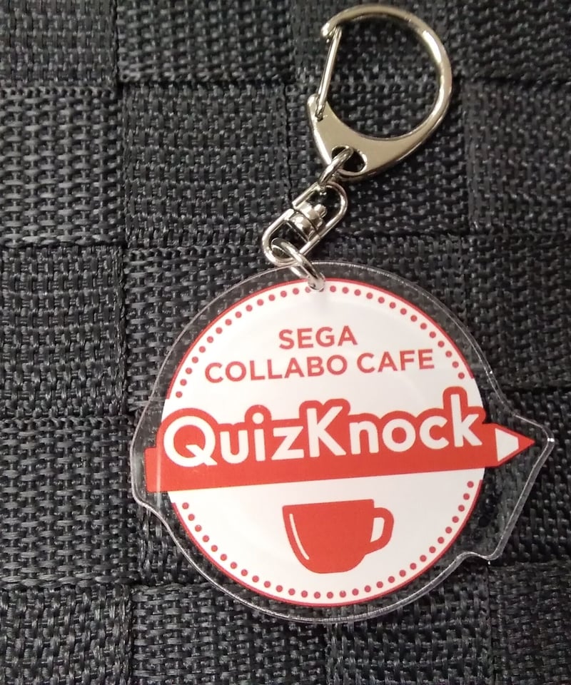 QuizKnock コラボカフェ アイコンキーホルダー コースター QuizKnock コラボカフェ アイコンキーホールダー コースター QuizKnock