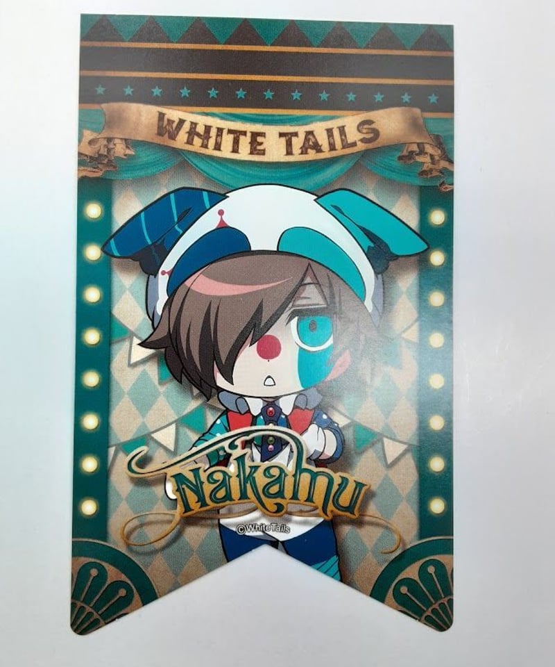 ワイテルズ DDC ガーランド Nakamu Amazon.co.jp: ワイテルズ DDC ガーランド Nakamu : おもちゃ