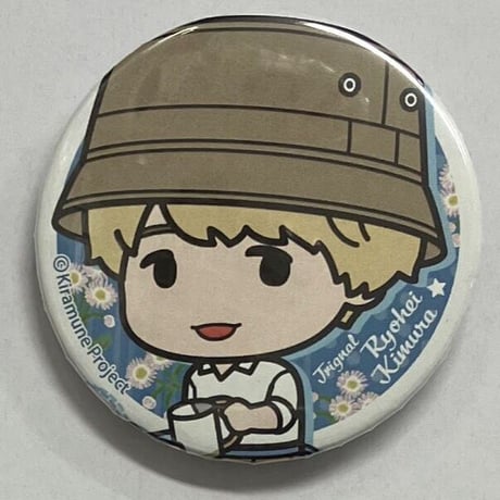 STORES flower gardenの検索結果