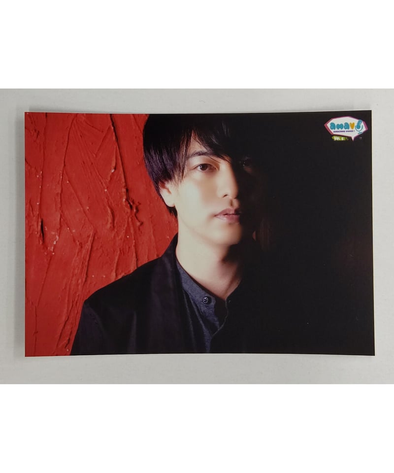 小林裕介 amavo vol.5 ブロマイド④ | K-BOOKS K-POP館 アイドル館