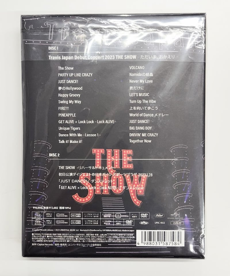 Travis Japan 「Debut Concert 2023 THE SHOW〜ただいま、